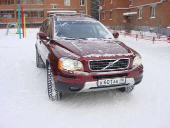 2007 Volvo XC90 For Sale