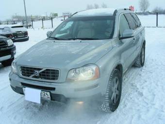 2007 Volvo XC90 For Sale