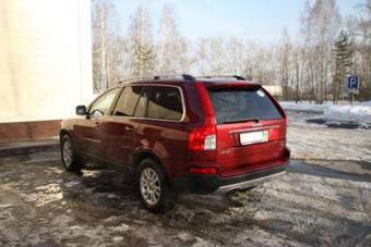 2007 Volvo XC90 For Sale