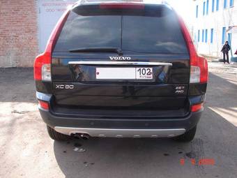 2007 Volvo XC90 Pictures
