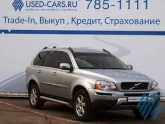 2007 Volvo XC90