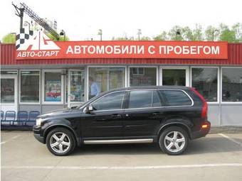 2007 Volvo XC90 For Sale