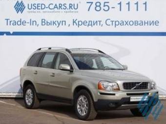 2007 Volvo XC90