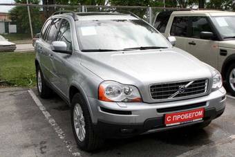 2007 Volvo XC90 Photos