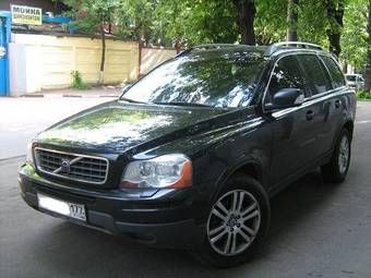 2007 Volvo XC90 Photos