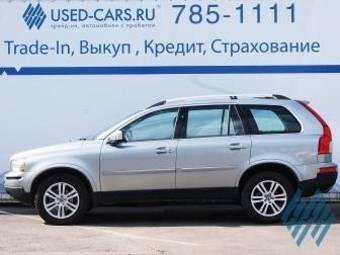 2007 Volvo XC90 Photos