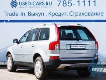 2007 Volvo XC90 Photos