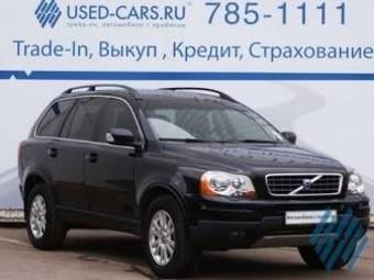 2008 Volvo XC90