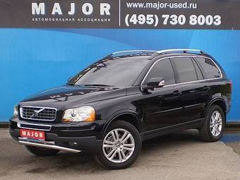 2008 Volvo XC90