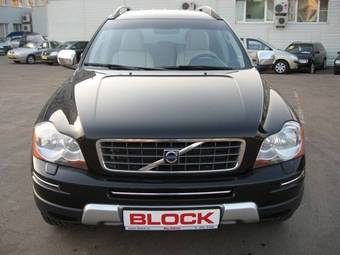 2008 Volvo XC90 Pictures