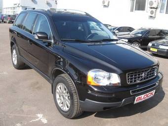 2008 Volvo XC90 Pictures