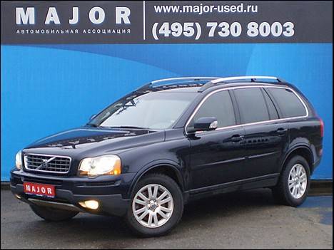 2008 Volvo XC90