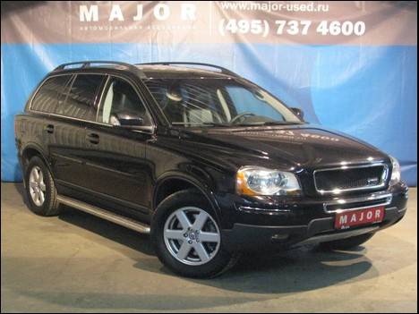 2008 Volvo XC90