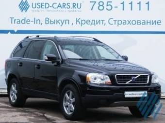 2008 Volvo XC90 For Sale