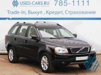 2008 Volvo XC90 Pictures