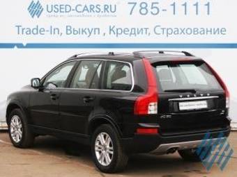 2008 Volvo XC90 Photos