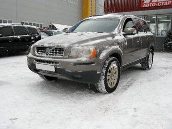 2008 Volvo XC90 Photos