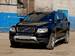 Pics Volvo XC90