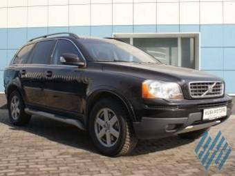 2008 Volvo XC90 Photos