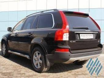 2008 Volvo XC90 Photos