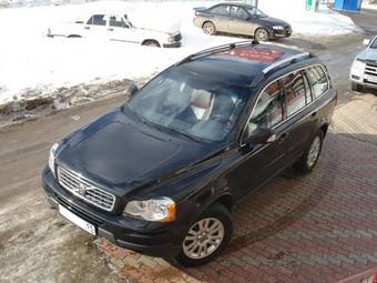 2008 Volvo XC90 Pictures