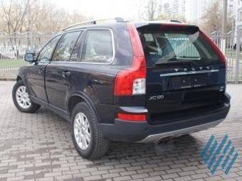 2008 Volvo XC90 Pictures