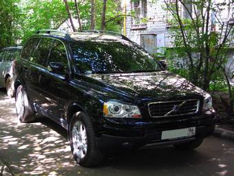 2008 Volvo XC90 Photos