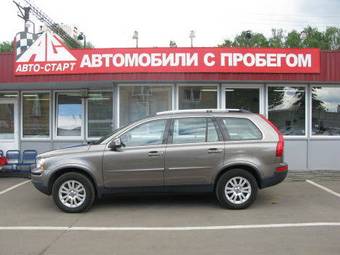 2008 Volvo XC90 Pictures