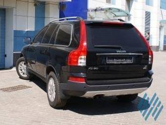 2008 Volvo XC90 Pictures