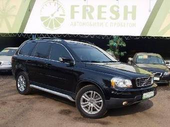 2010 Volvo XC90 Images