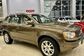 2014 XC90 C_24 2.5 AT 4WD T5 R-Design (5 seats) (210 Hp) 