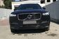 XC90 II L_A4 2.0 D5 AWD AT Inscription (5 seats) (225 Hp) 