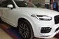 Volvo XC90 II 2.0 T5 AWD AT Momentum (5 seats) (249 Hp) 