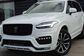 Volvo XC90 II 2.0 T5 AWD AT Momentum (5 seats) (249 Hp) 