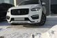 XC90 II 2.0 T5 AWD AT Momentum (5 seats) (249 Hp) 