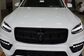 Volvo XC90 II 2.0 T5 AWD AT Momentum (5 seats) (249 Hp) 