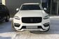 2017 Volvo XC90 II 2.0 T5 AWD AT Momentum (5 seats) (249 Hp) 