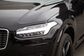 Volvo XC90 II 2.0 T5 AWD AT R-Design (5 seats) (249 Hp) 