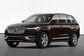 XC90 II 2.0 T5 AWD Geartronic Inscription (5 seats) (249 Hp) 