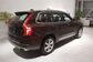 Volvo XC90 II 2.0 T5 AWD Geartronic Inscription (5 seats) (249 Hp) 