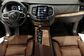 2020 XC90 II 2.0 T5 AWD Geartronic Inscription (5 seats) (249 Hp) 