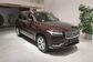 2020 Volvo XC90 II 2.0 T5 AWD Geartronic Inscription (5 seats) (249 Hp) 