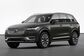 2021 Volvo XC90 II 2.0 T5 AWD Geartronic Inscription (7 seats) (249 Hp) 