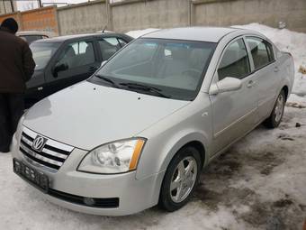 2010 Vortex Estina Pictures