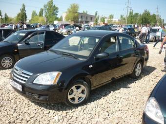 2010 Vortex Estina Photos