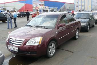 2010 Vortex Estina Photos