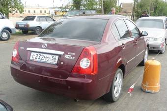 2010 Vortex Estina Photos