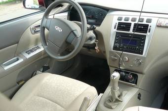 2010 Vortex Estina For Sale