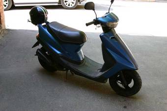 1996 Yamaha AXIS Pictures