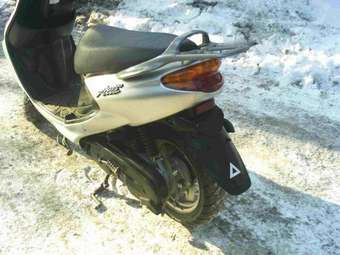 2001 Yamaha AXIS Photos